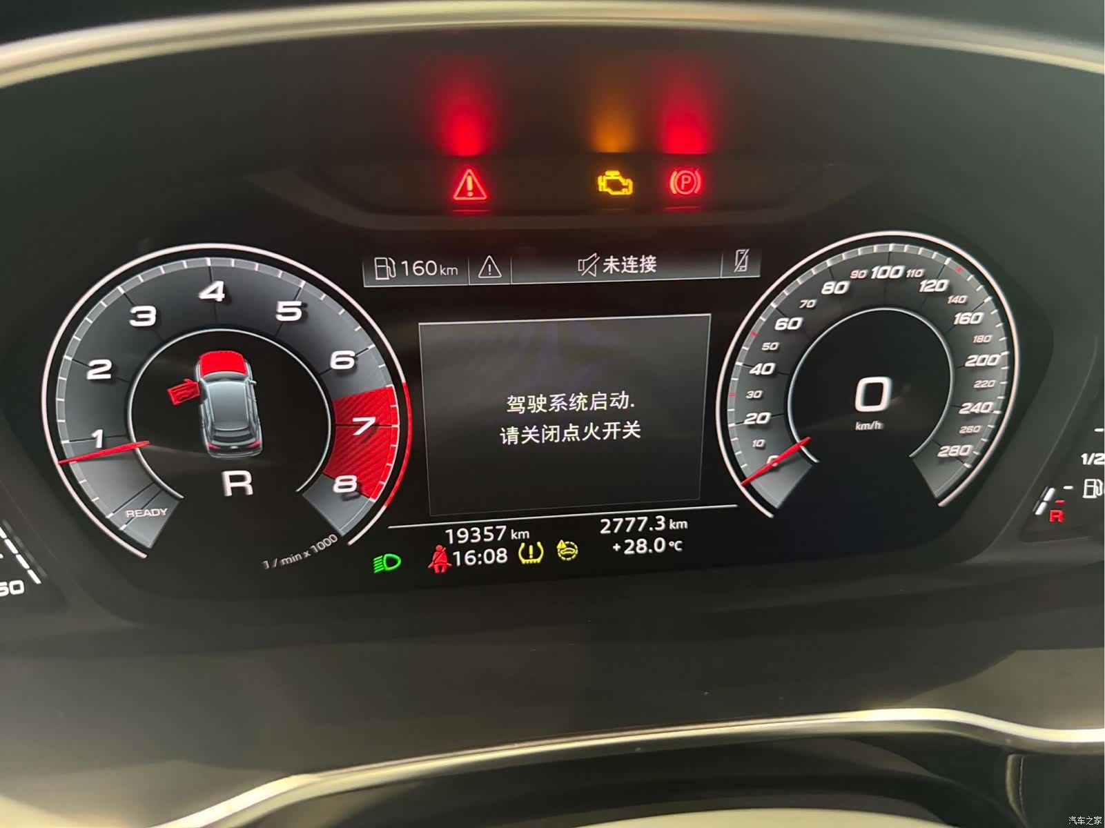 Audi Q3, 2021 22