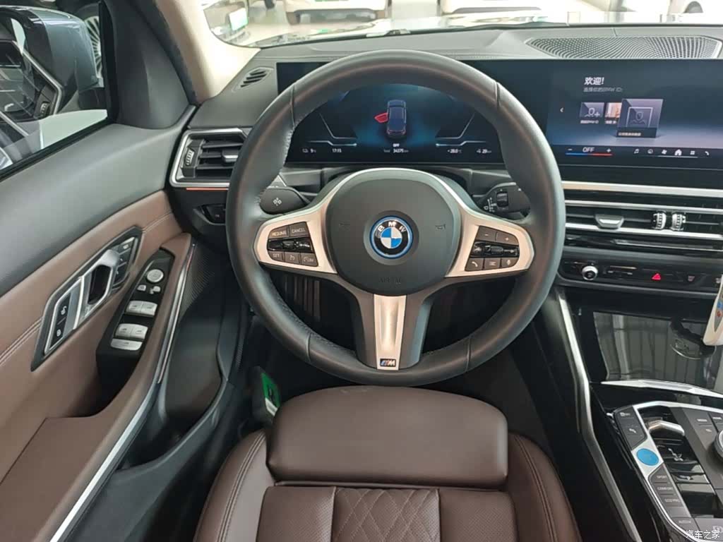 BMW i3, 2024 11