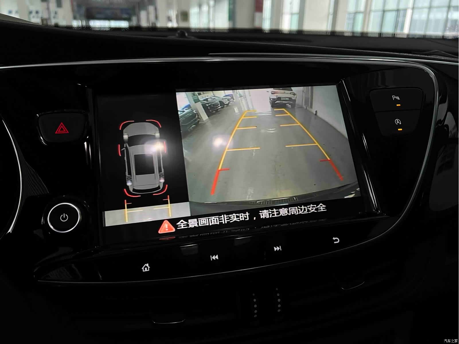 Buick Envision Plus, 2021 13