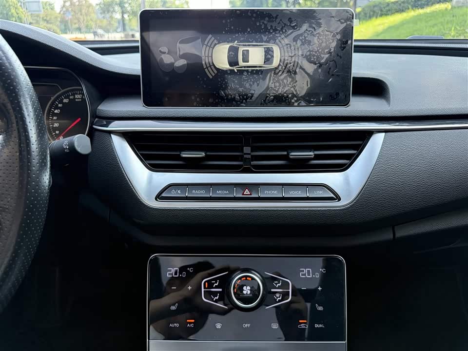 Hongqi H5 Hongqi H5