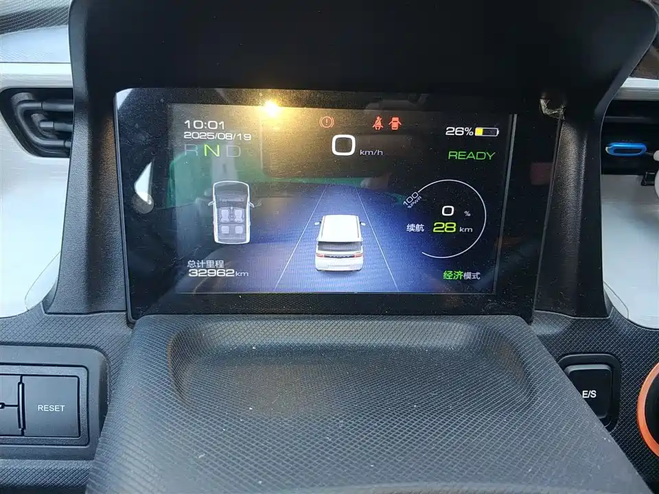 Wuling Hongguang MINIEV