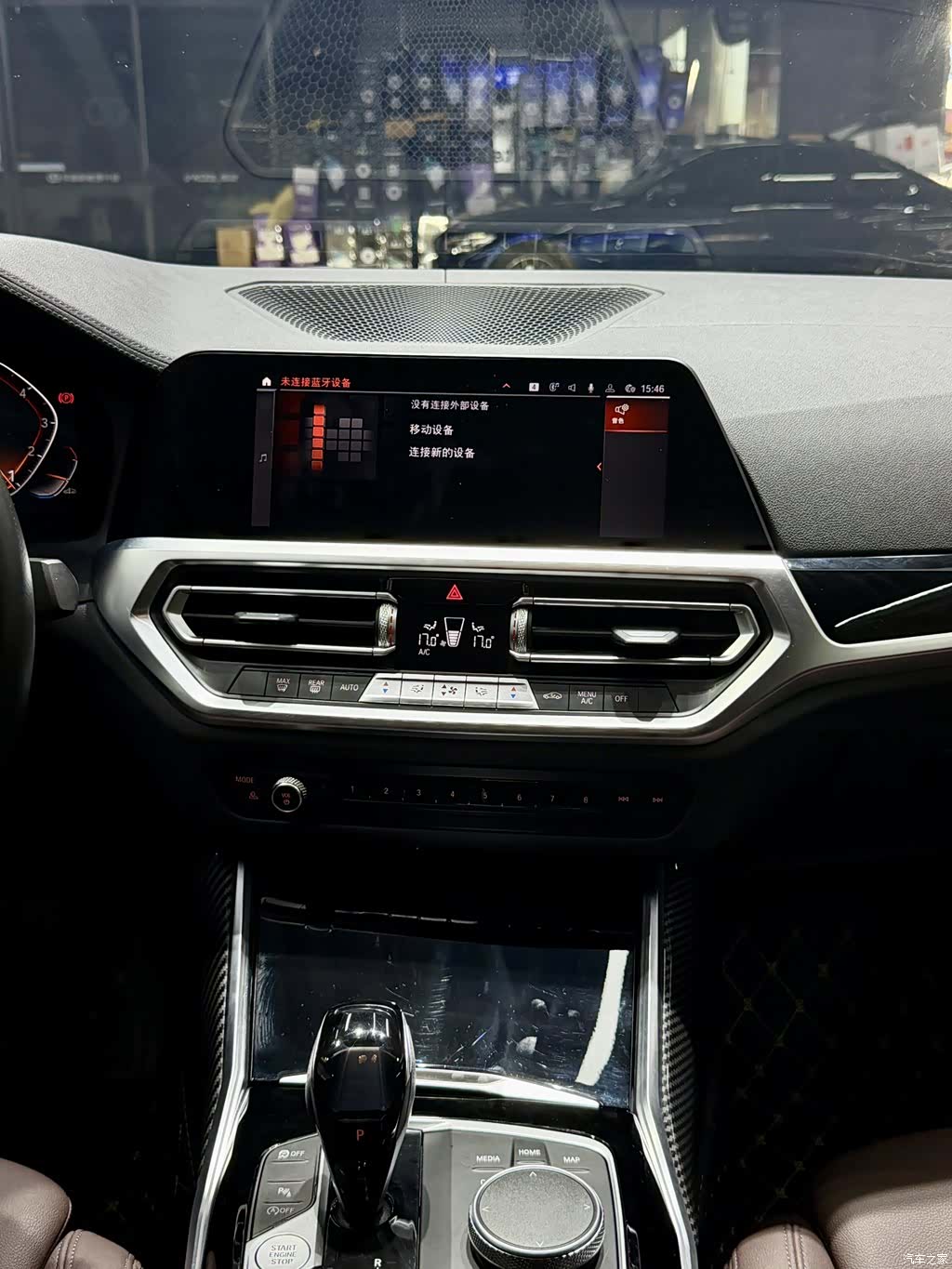 BMW 3 Series, 2021 12