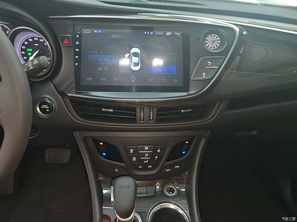 Buick Envision Plus, 2018 13