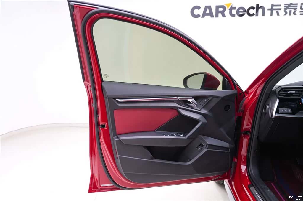 Audi A3, 2023 19