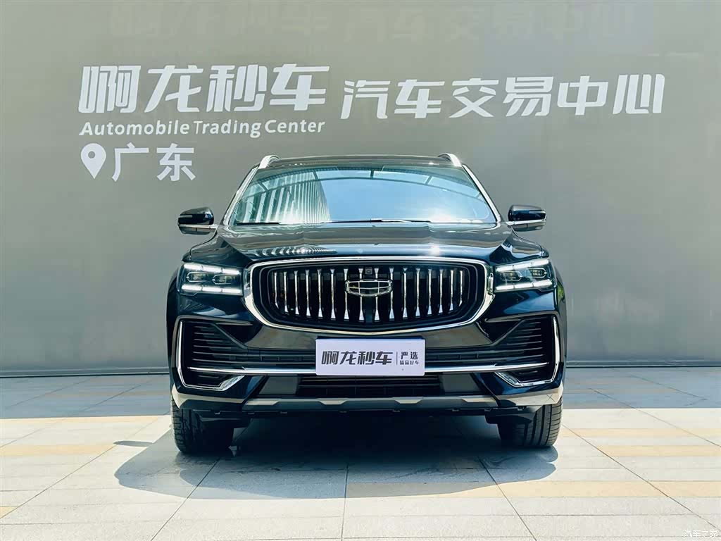 Geely Xingyue L, 2025 2