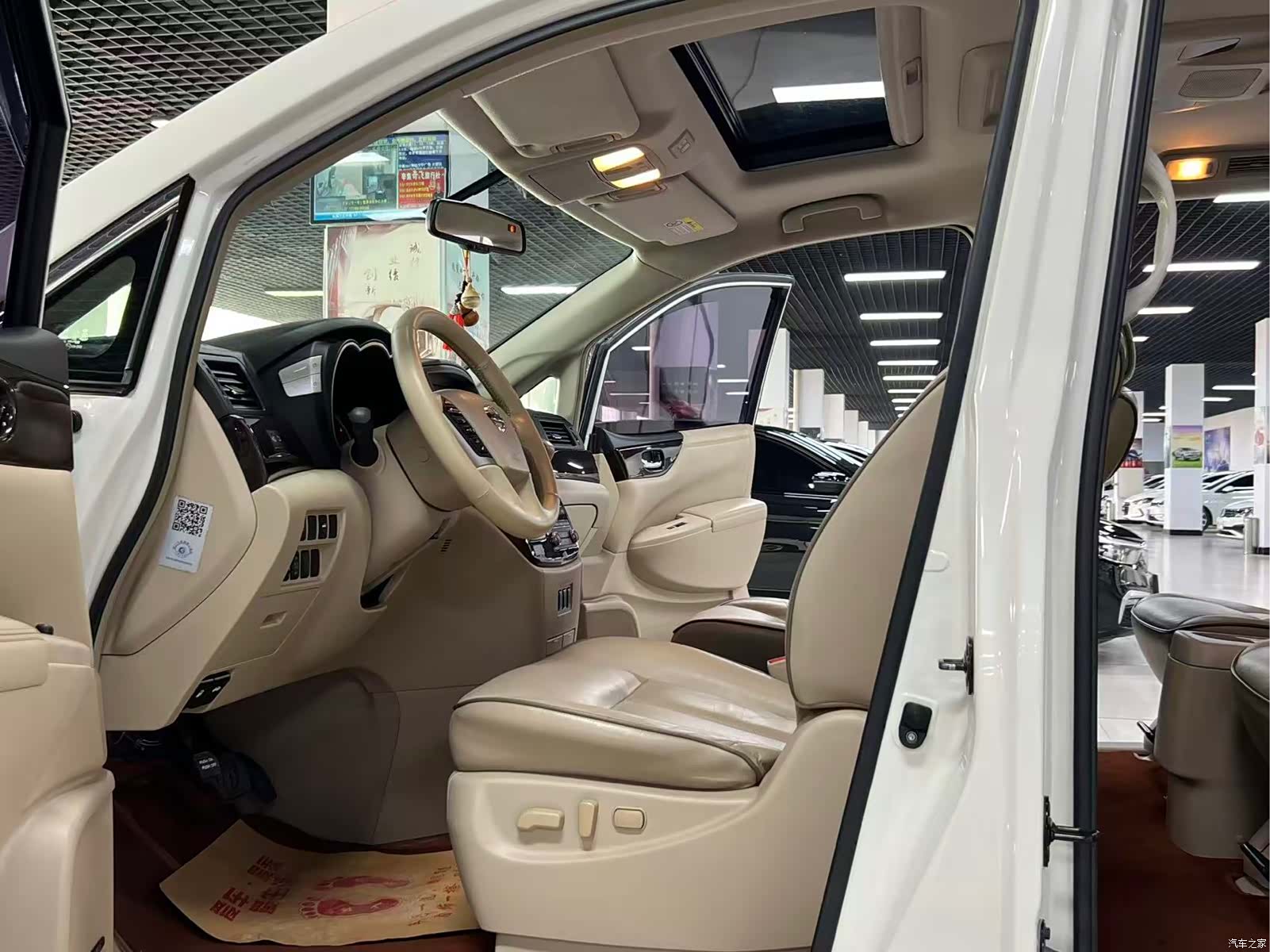 Nissan SL, 2017 7