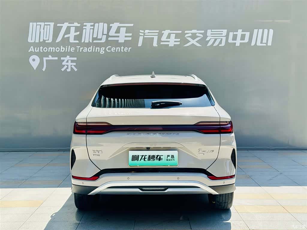BYD Song, 2024 все фото