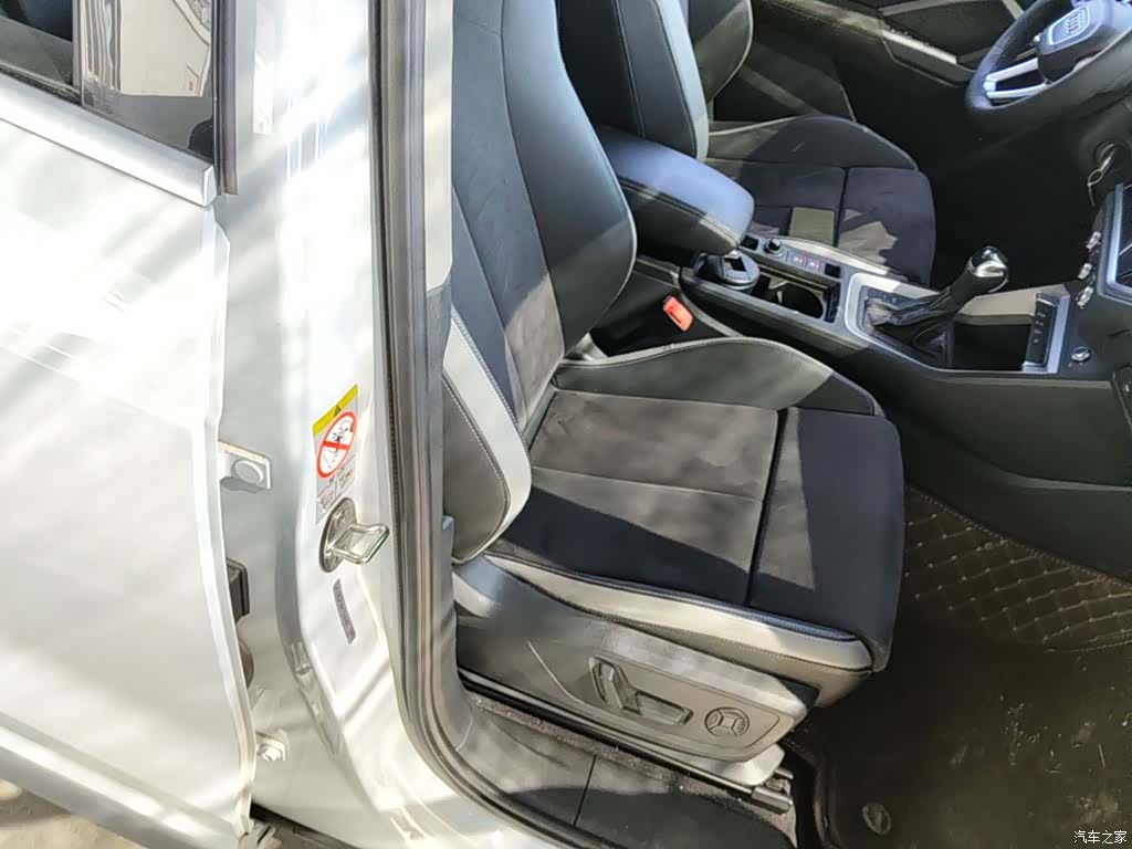 Audi Q3, 2020 25