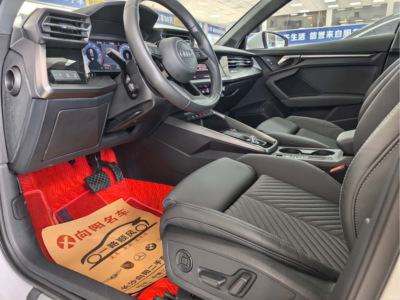 Audi A3, 2022 10