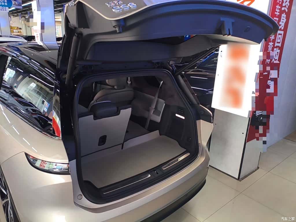 NIO ES8, 2023 19