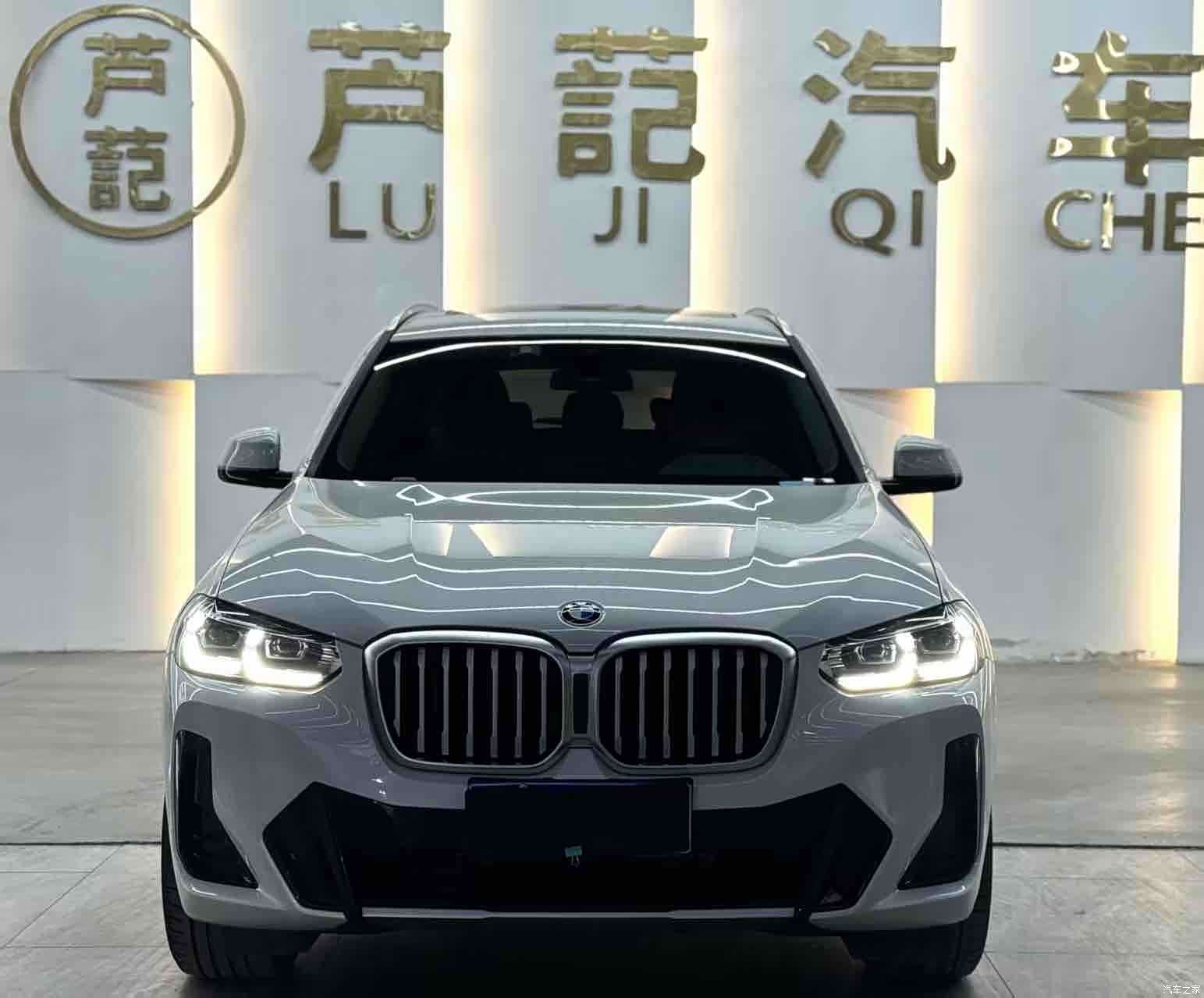 BMW X3, 2024 2