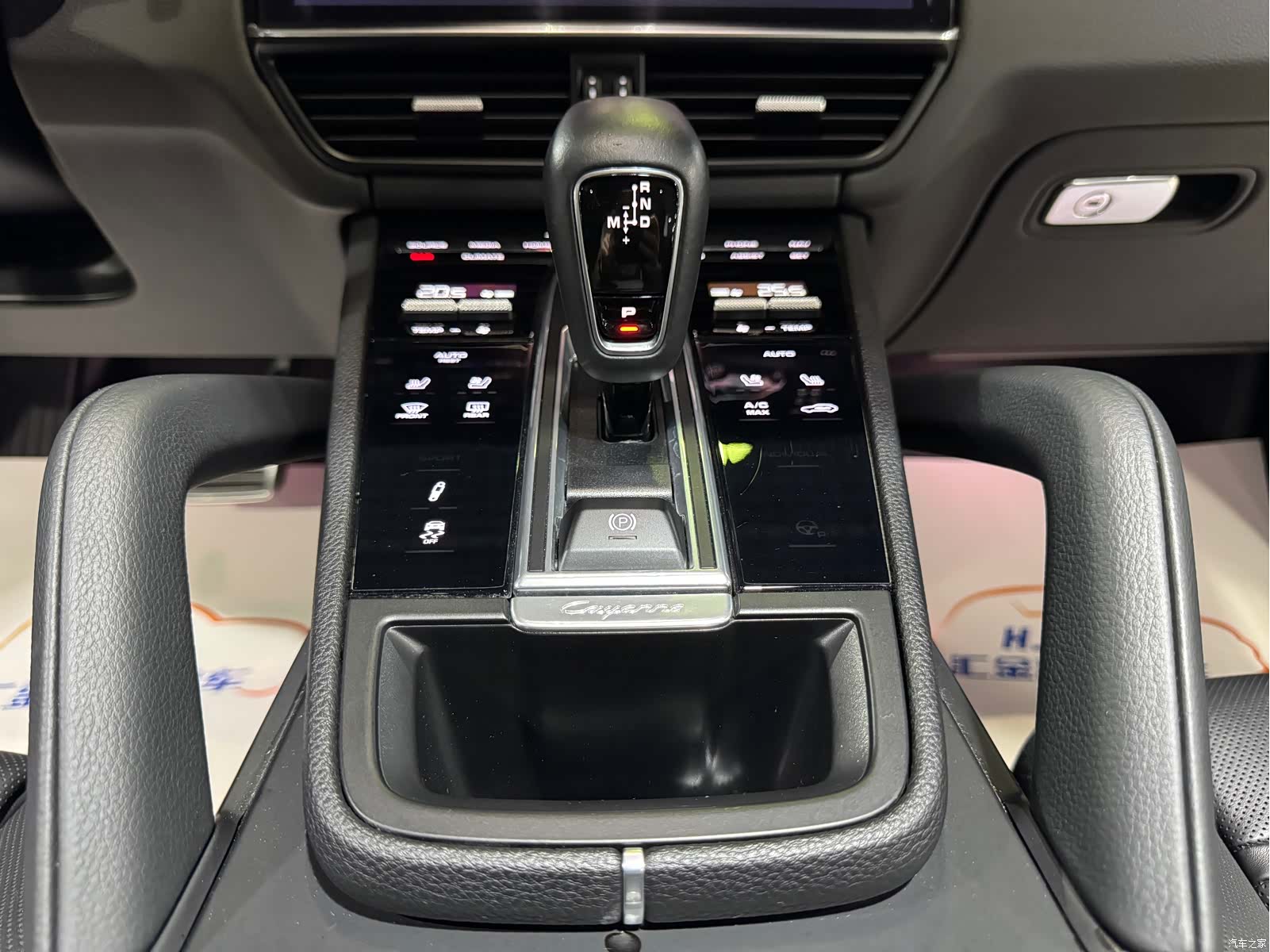 Porsche Cayenne, 2023 8