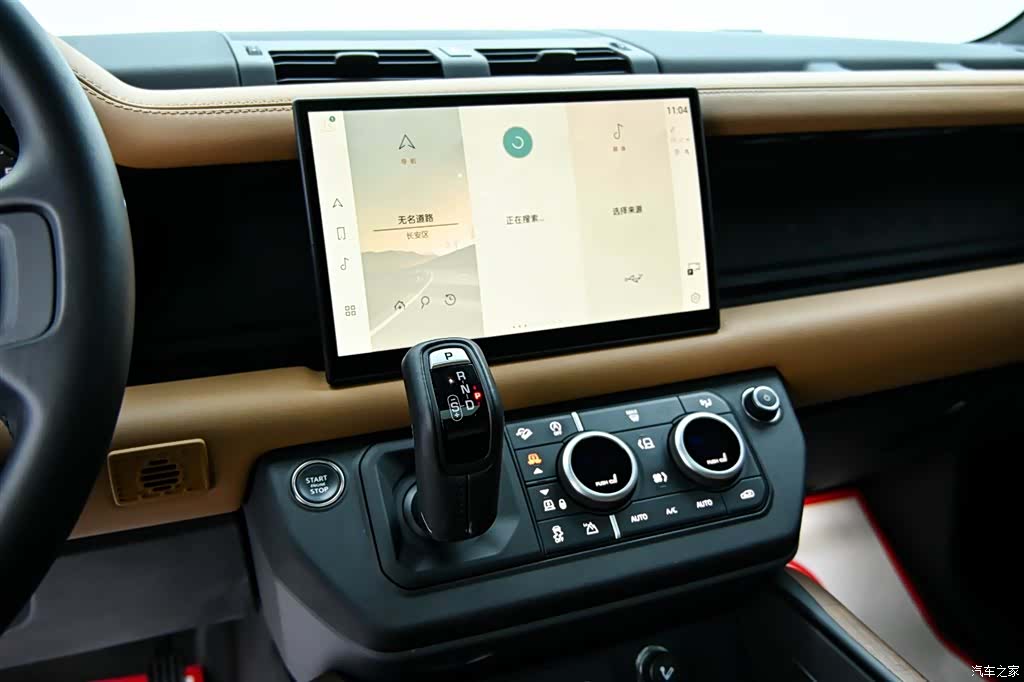 Land Rover Defender, 2024 18