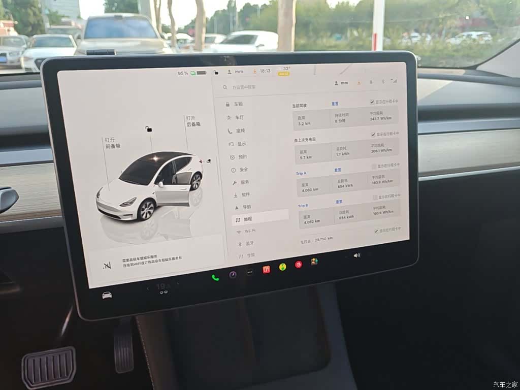 Tesla Model Y, 2023 9
