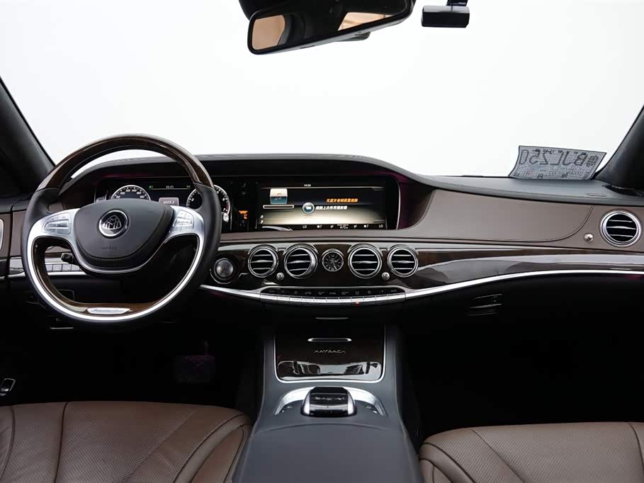 Mercedes-Benz Maybach S-class