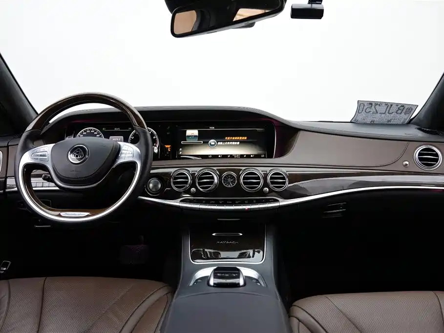 Mercedes-Benz Maybach S-class