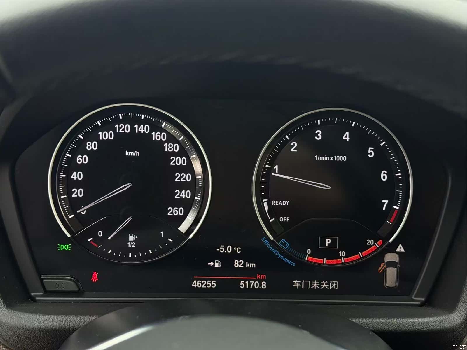 BMW X1, 2022 19