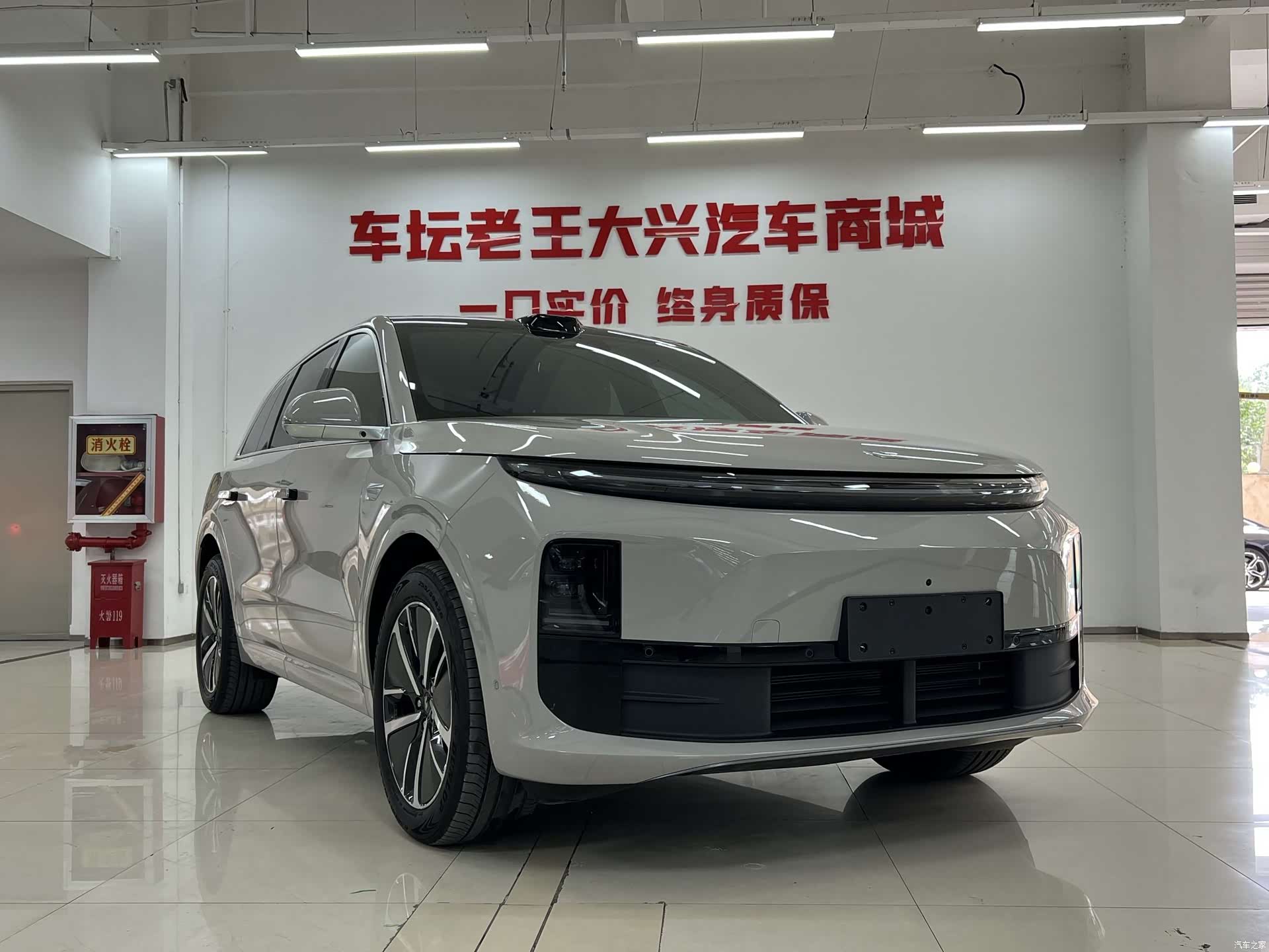 Li Auto L6, 2024 3
