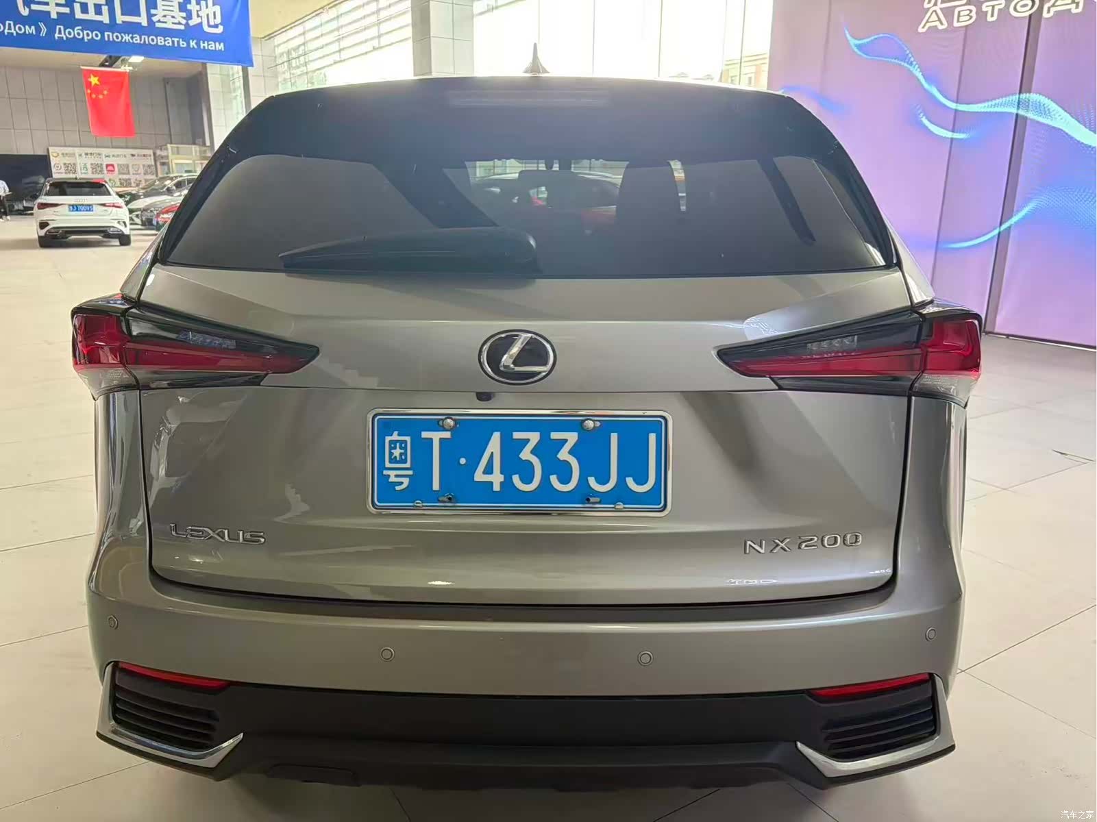 Lexus NX, 2021 все фото