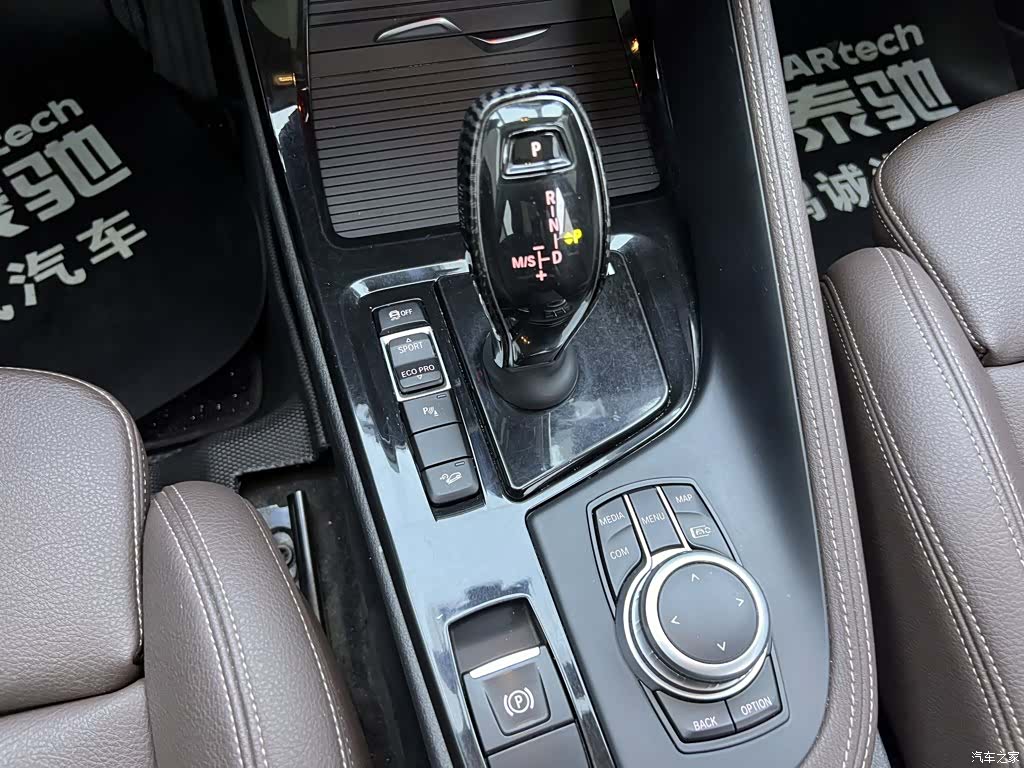 BMW X1, 2022 21
