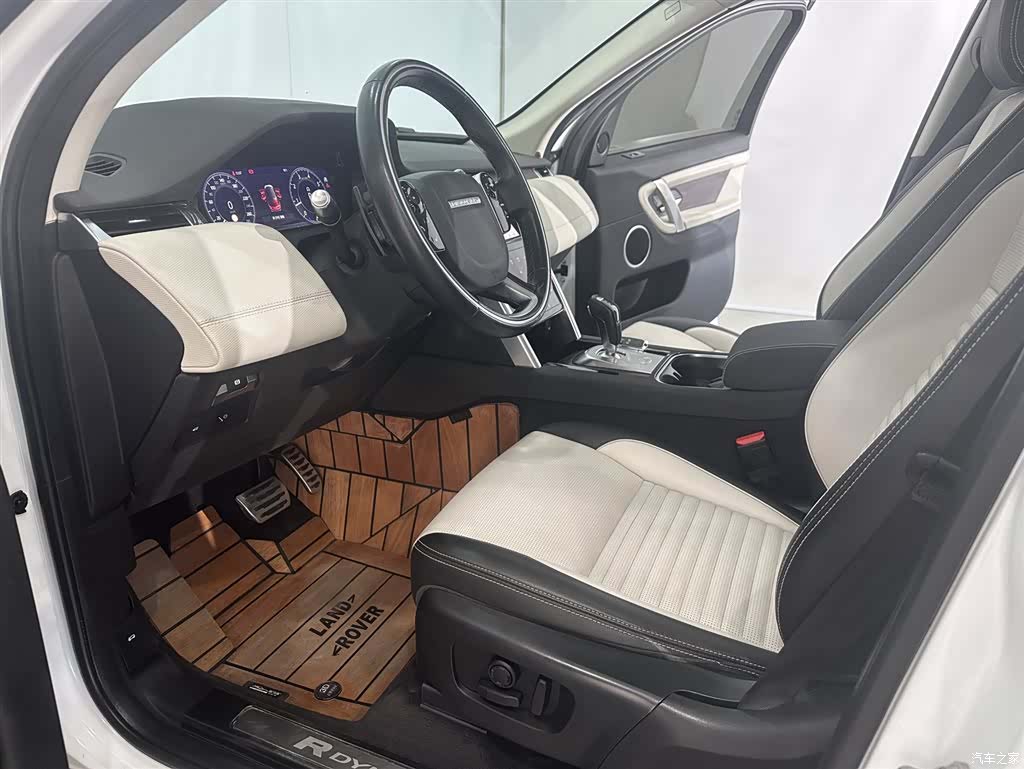 Land Rover Discovery, 2021 7
