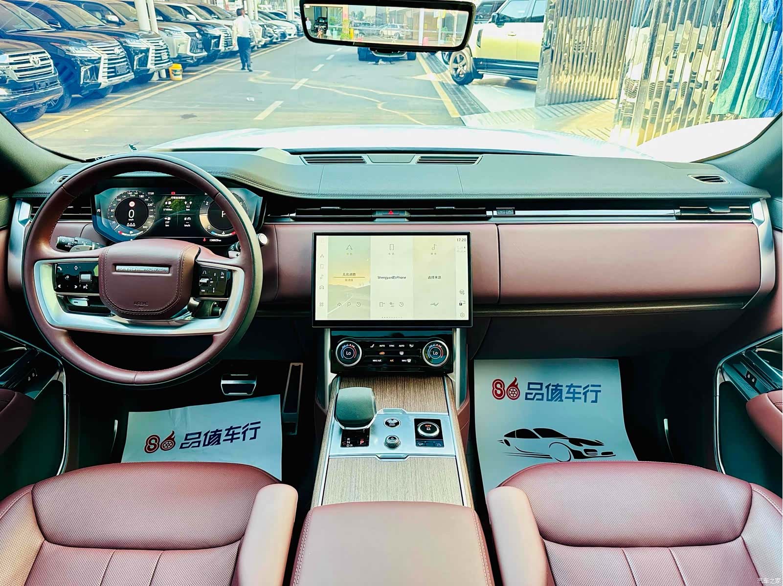 Land Rover Range Rover, 2023 6