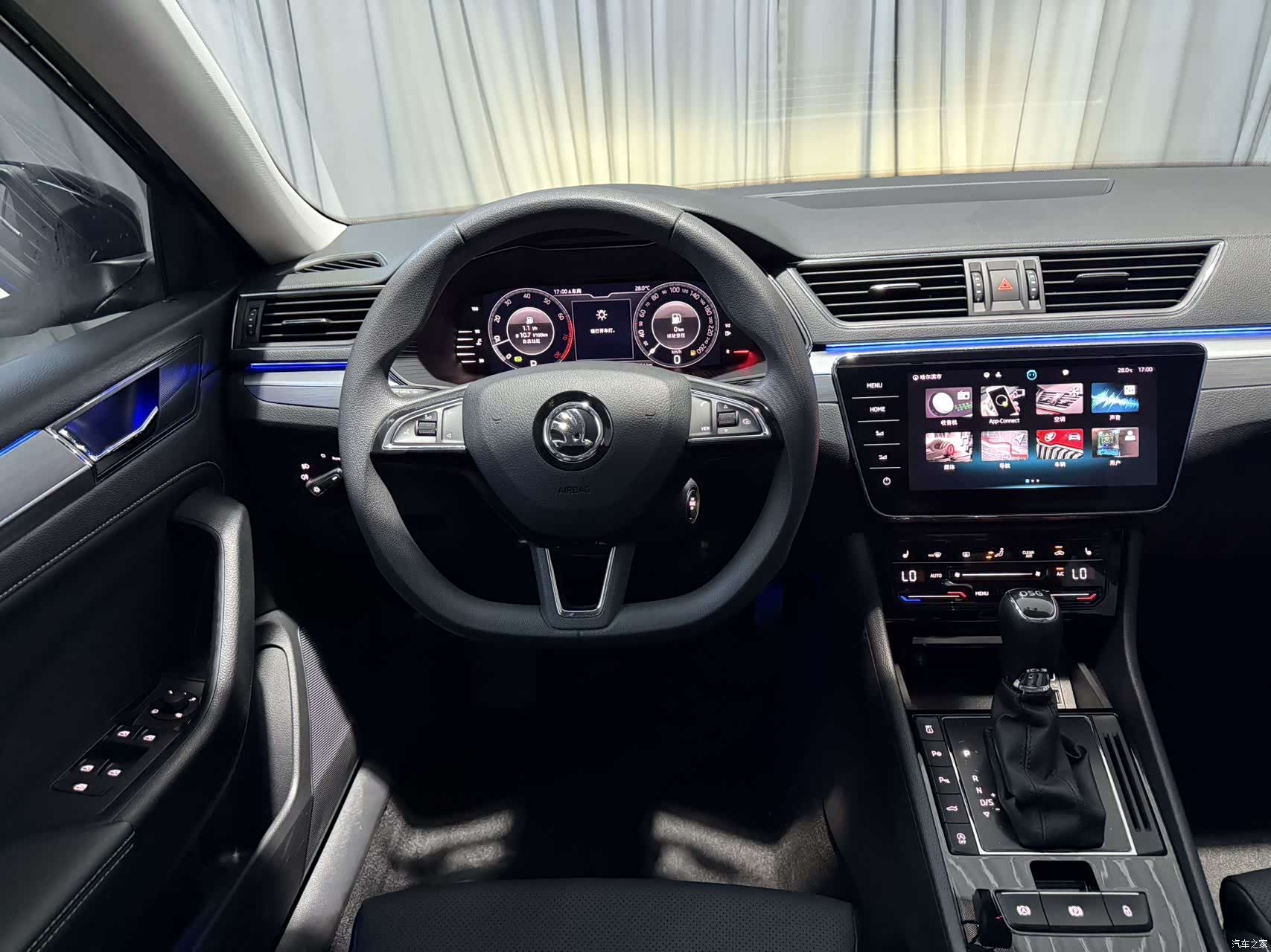 Skoda Superb, 2023 16