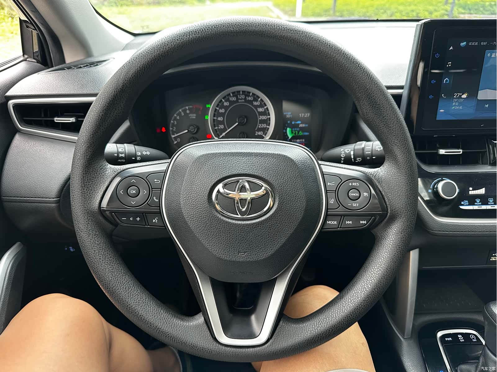Toyota Corolla, 2022 10