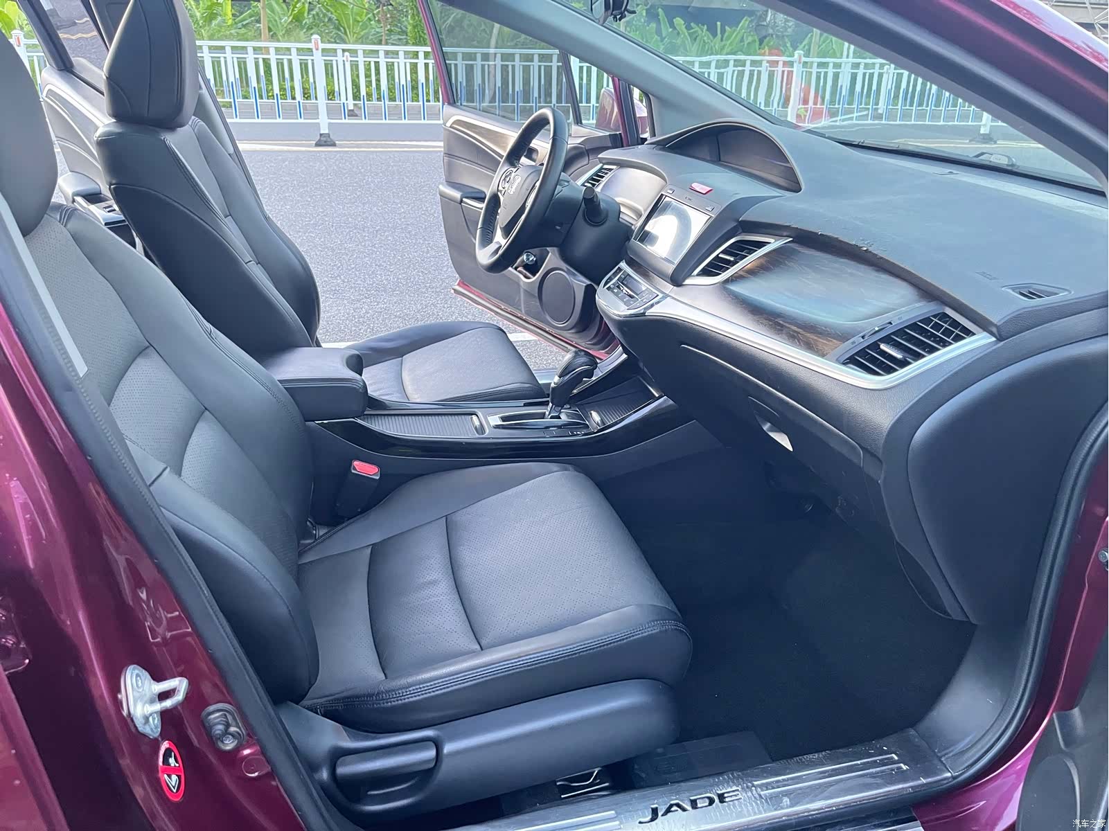 Honda Jade, 2017 14