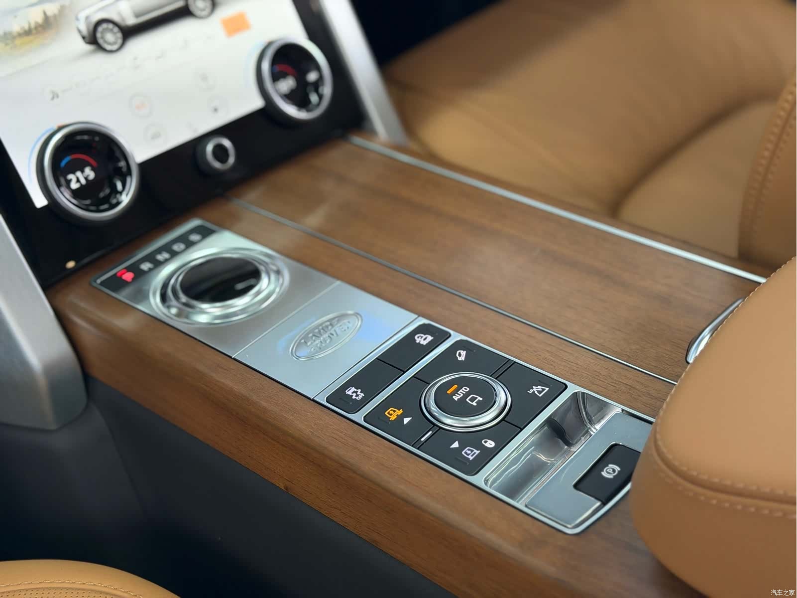 Land Rover Range Rover, 2020 7