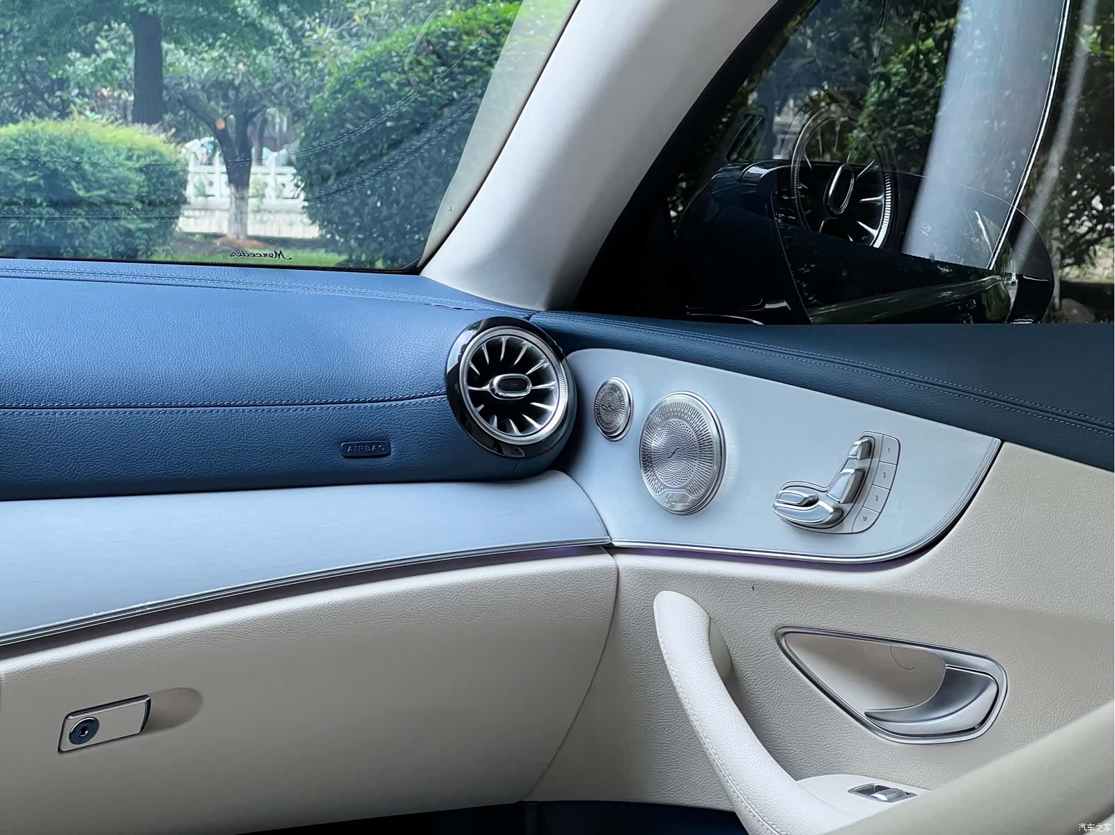 Mercedes-Benz E-Class, 2023 17