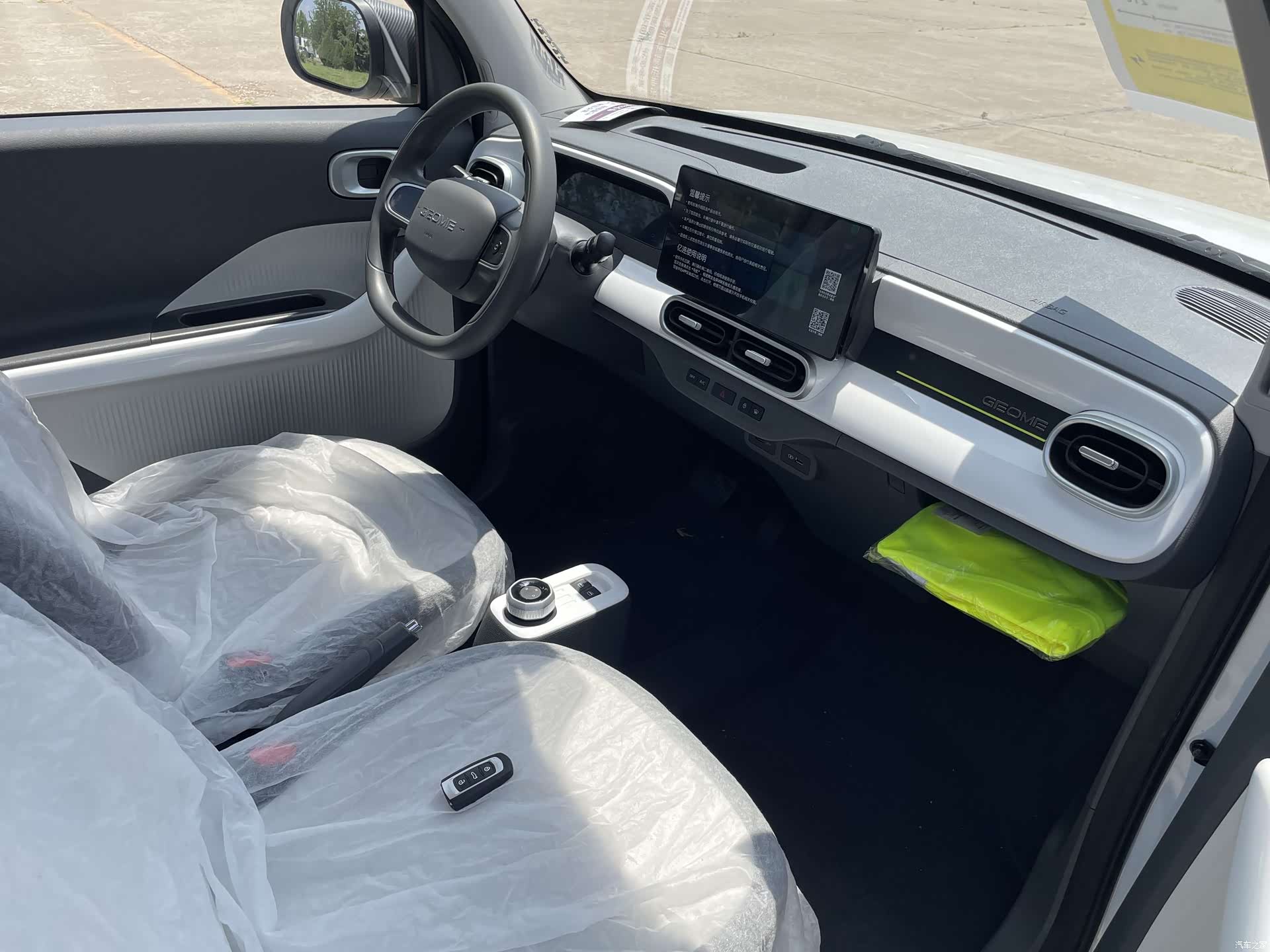 Geely Panda, 2026 17
