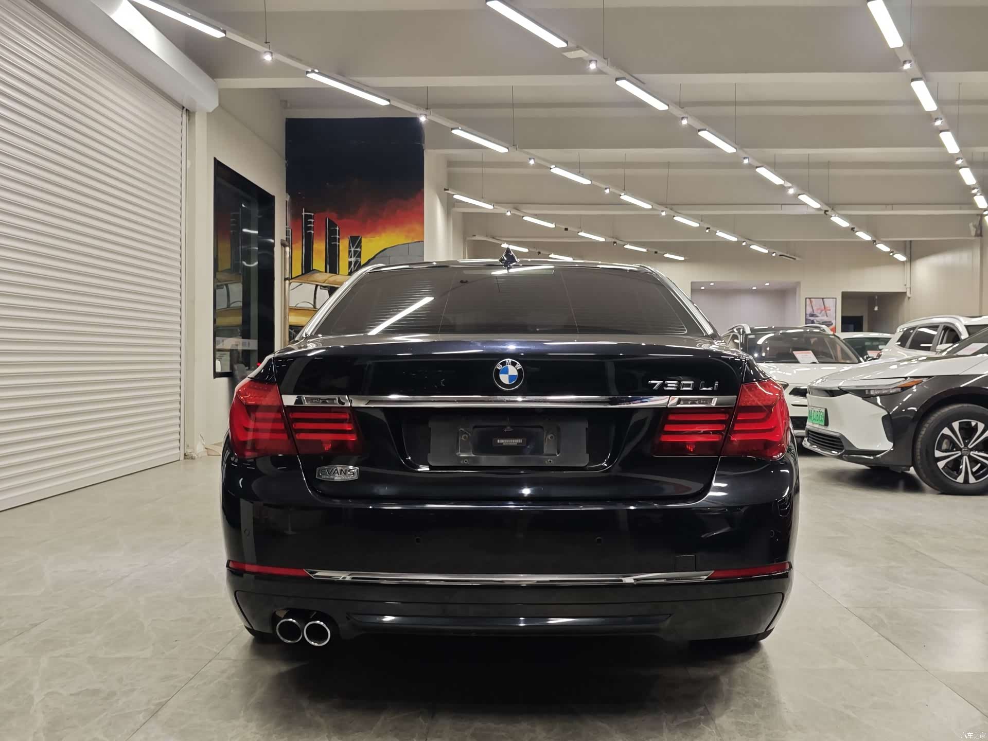 BMW 7 Series, 2014 8