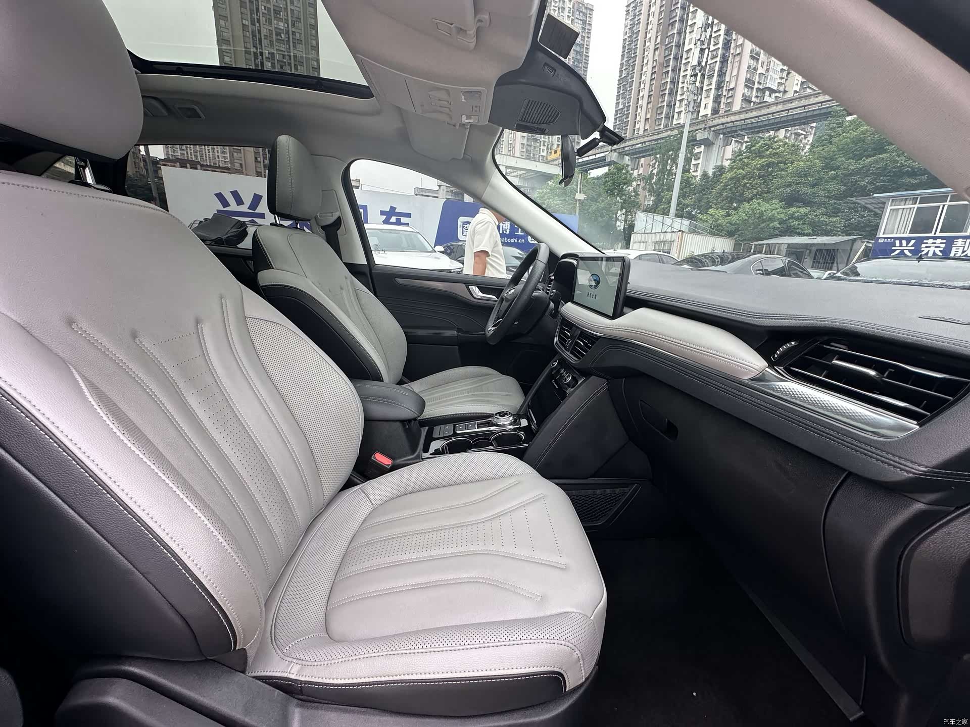 Ford Escape, 2023 13