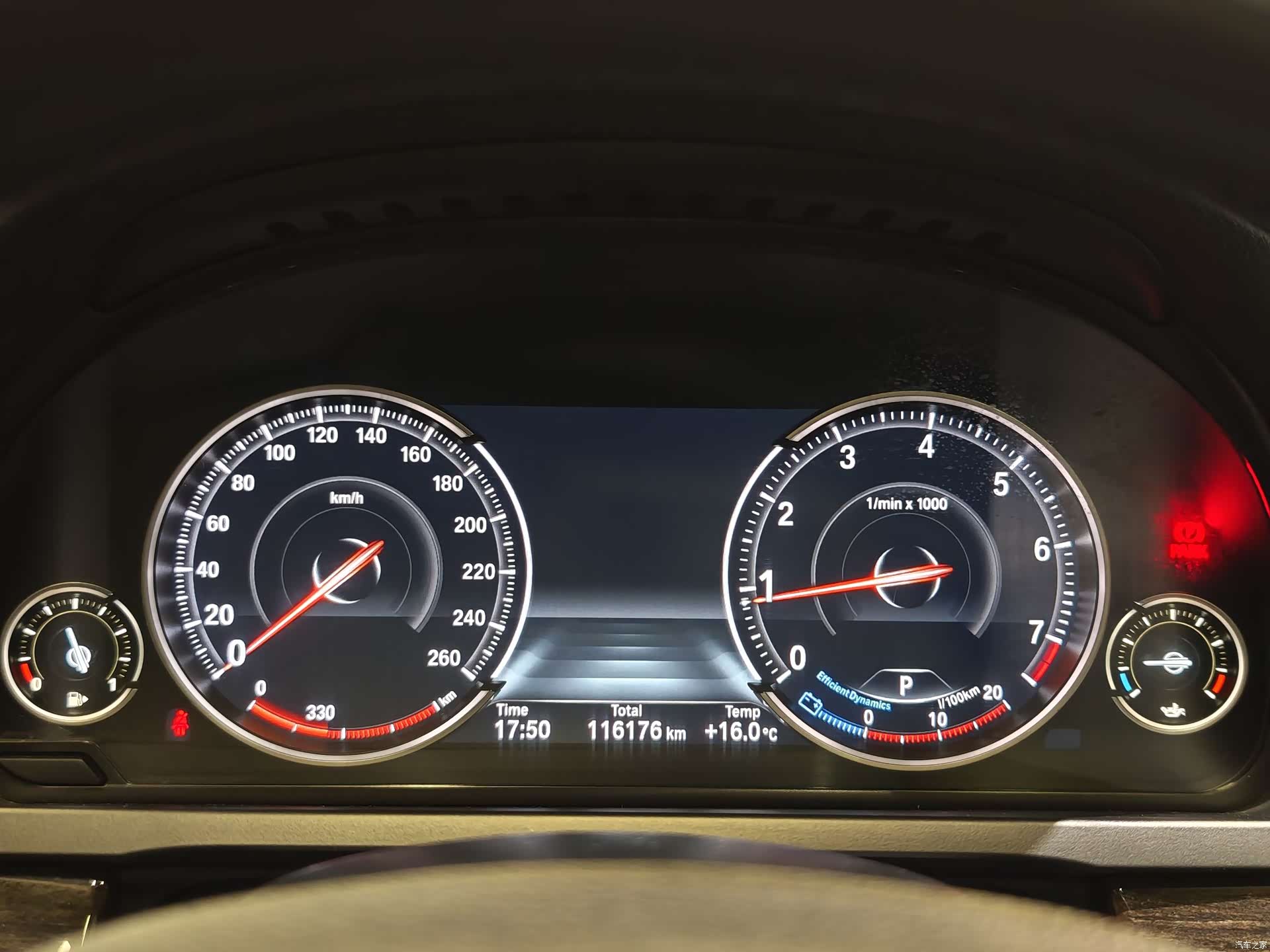 BMW 7 Series, 2014 18