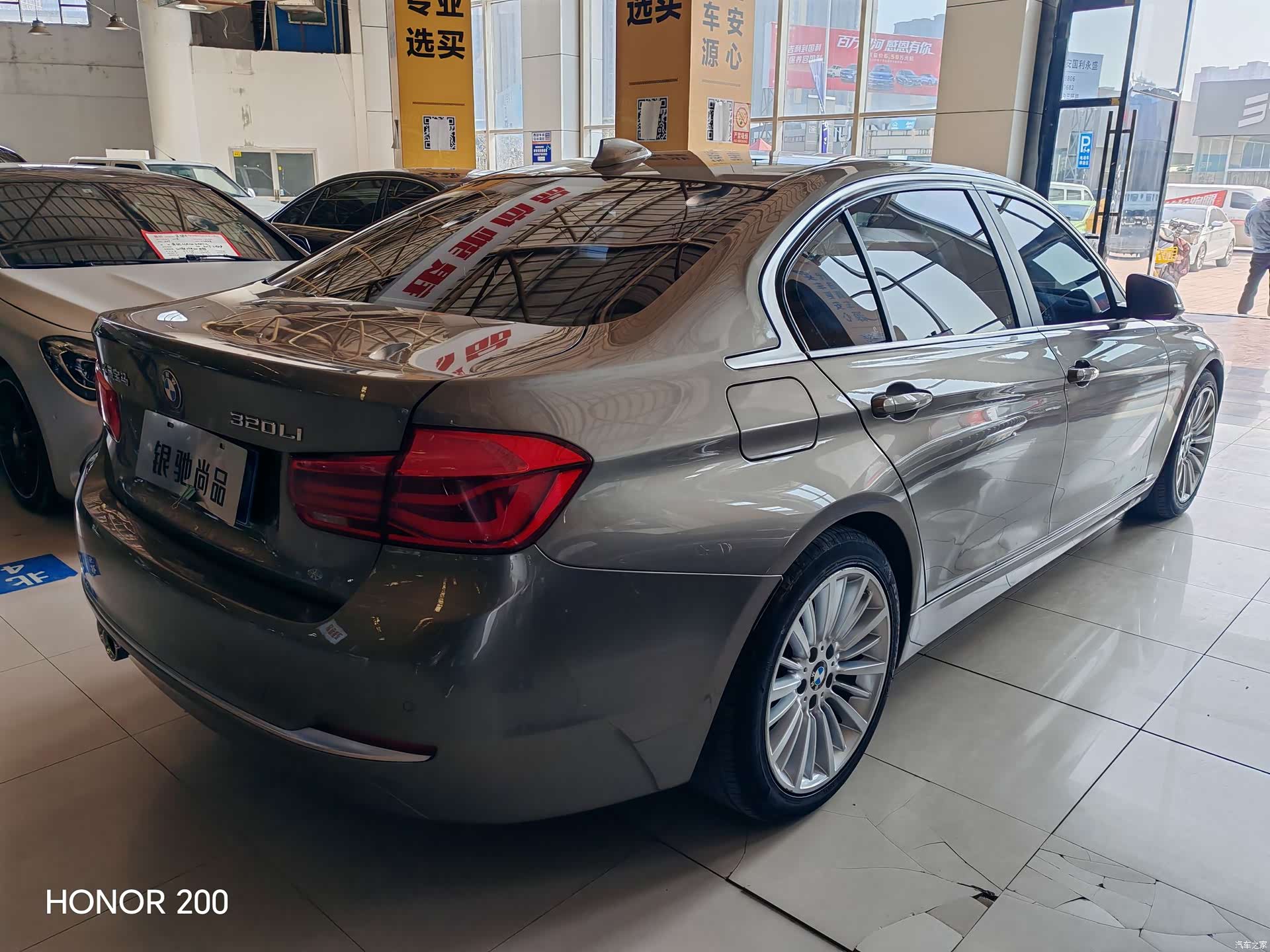 BMW 3 Series, 2018 16