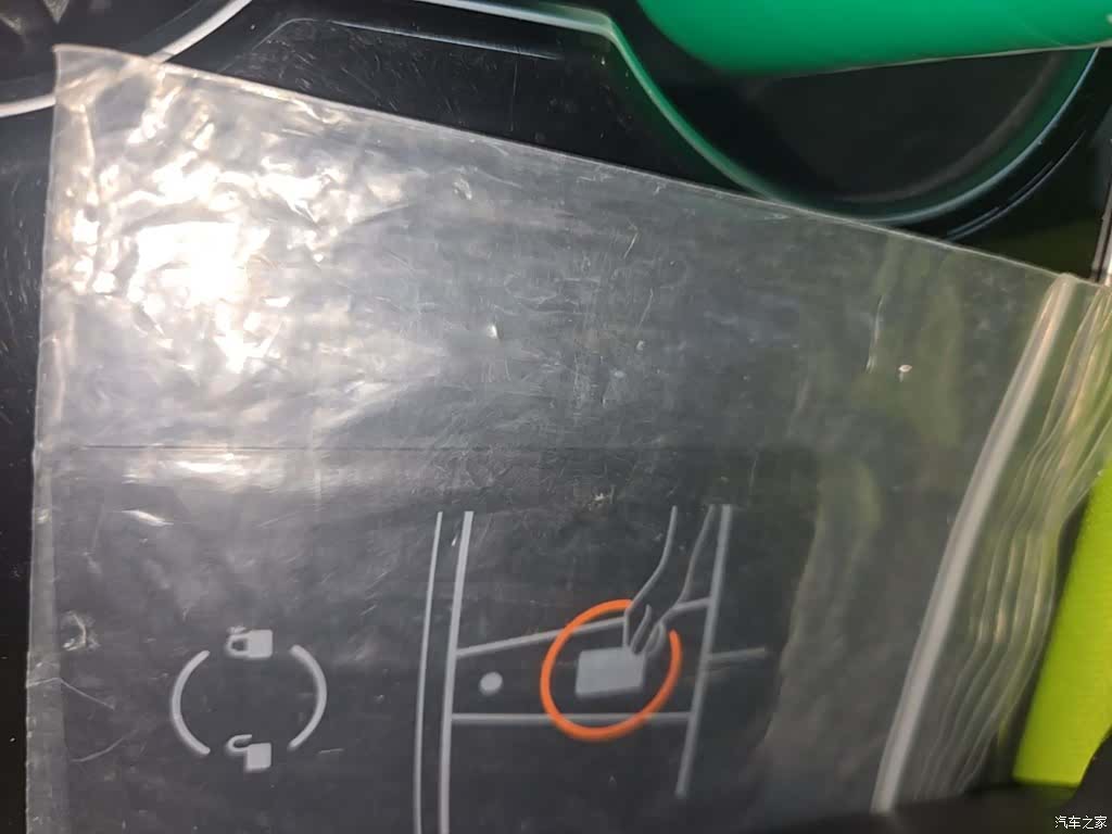 Tesla Model 3, 2020 9