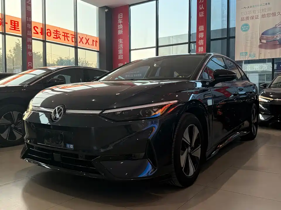 Volkswagen ID.7 VIZZION