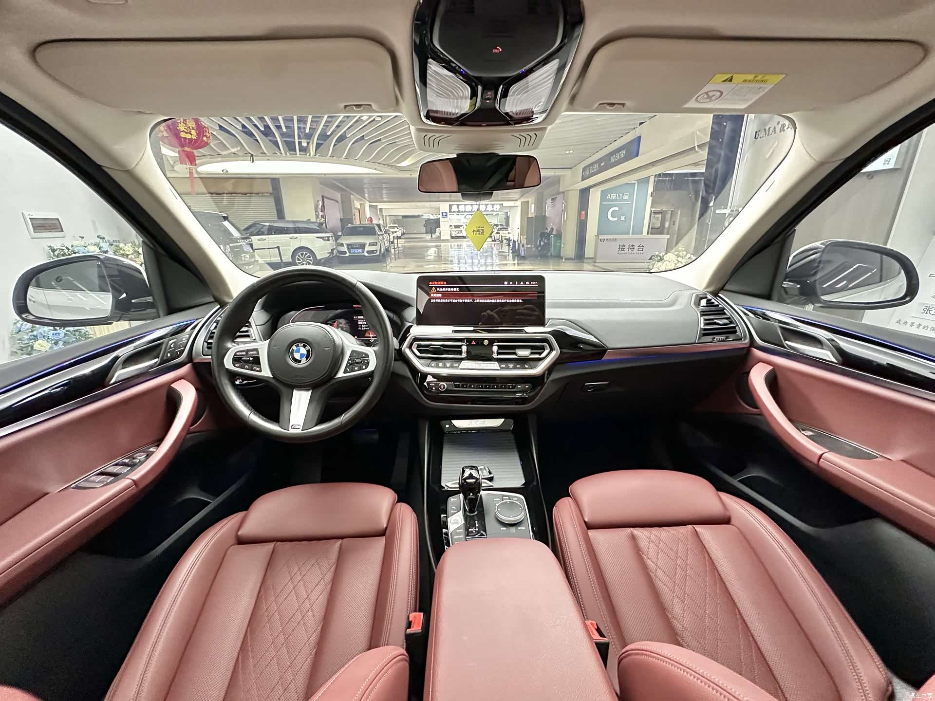 BMW X3, 2024 9