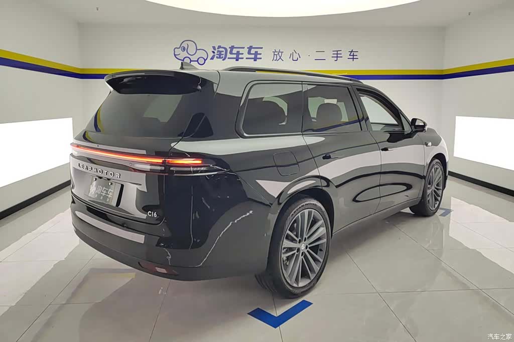 Leapmotor C16, 2025 3