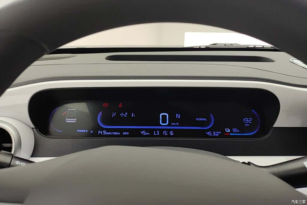 Geely Panda, 2026 14