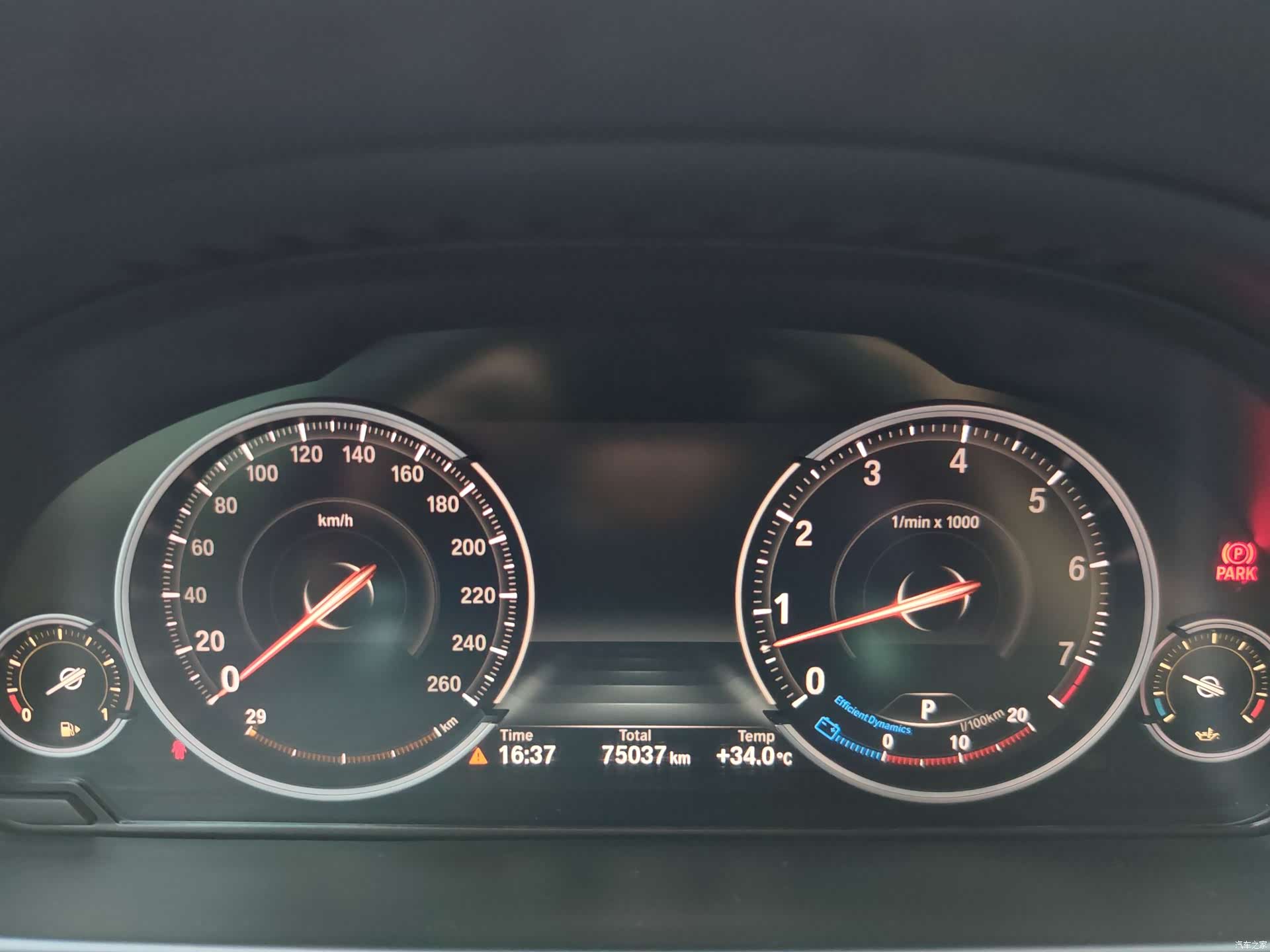 BMW X5, 2017 27