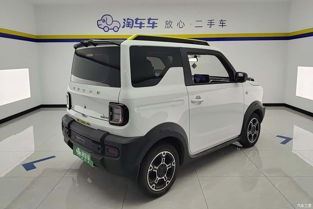 Geely Panda, 2024 3