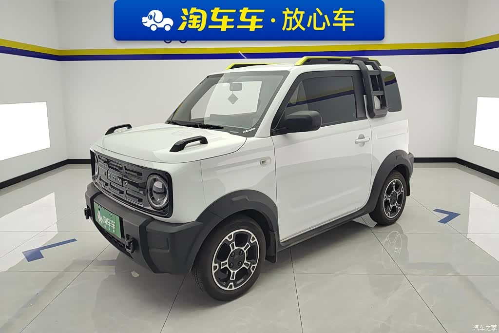 Geely Panda