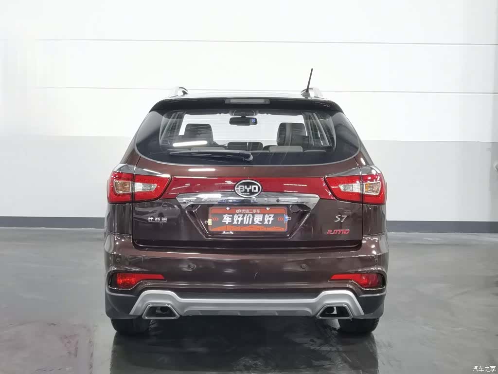 BYD S7, 2016 4