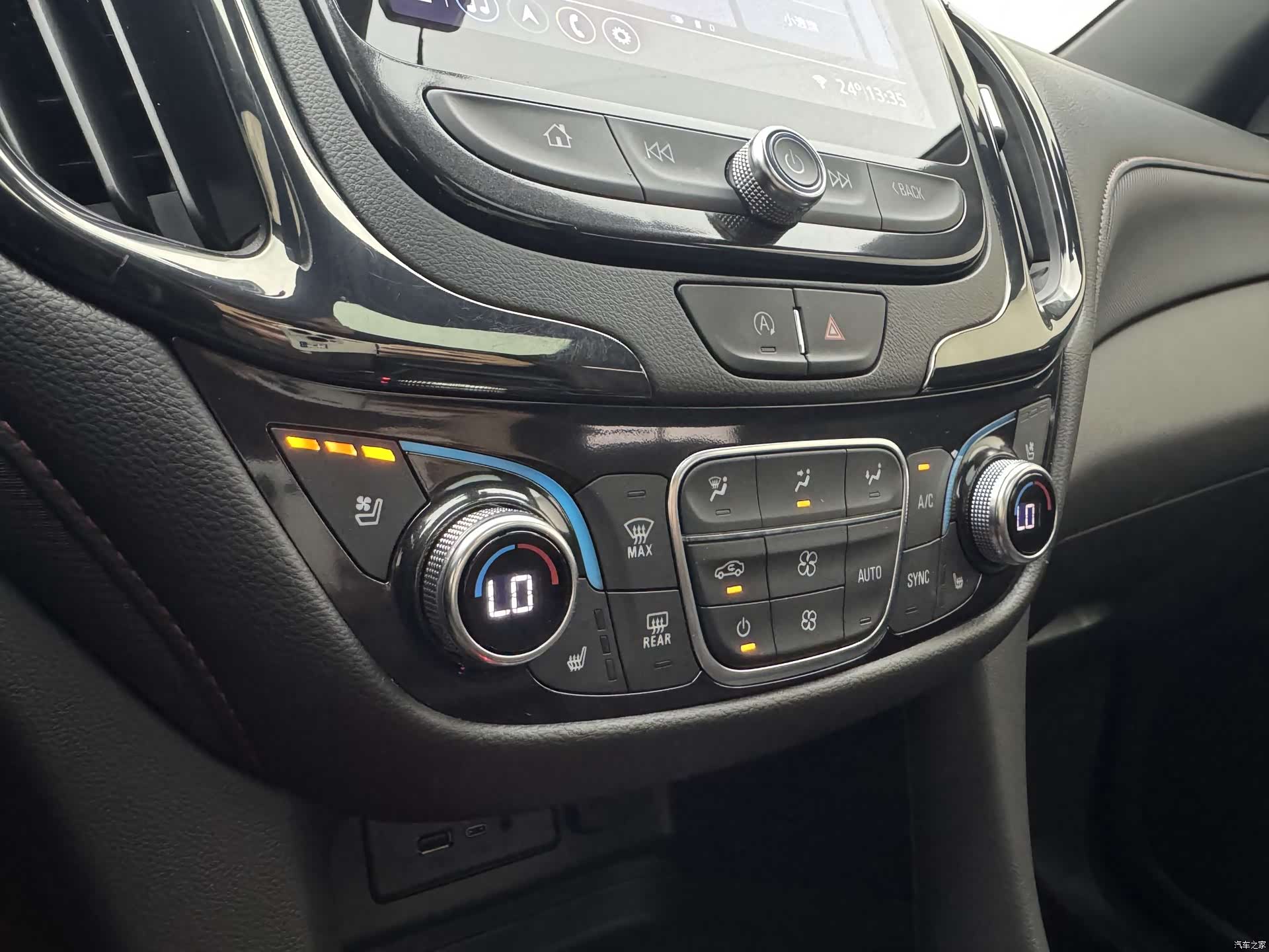Chevrolet Equinox, 2021 36