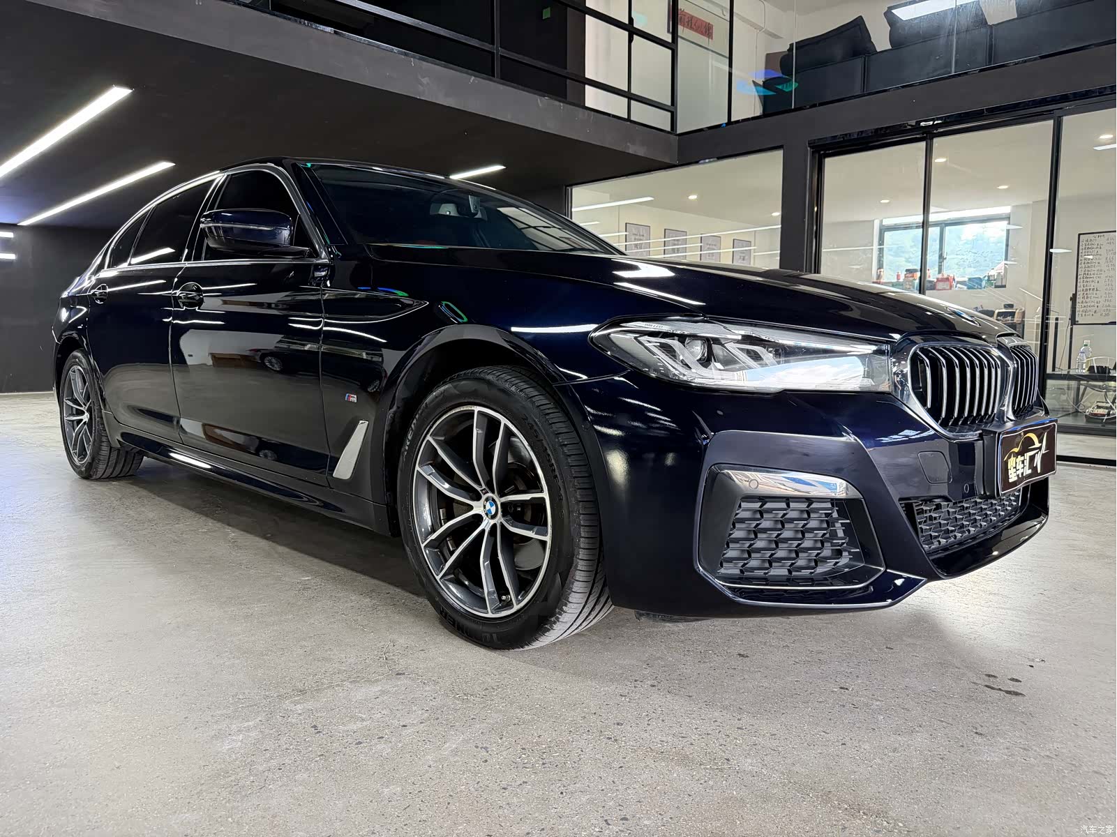 BMW 5 Series, 2021 3