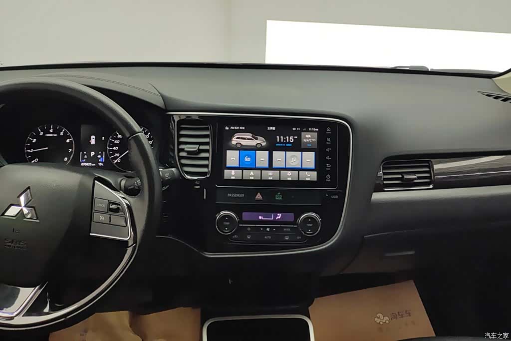 Mitsubishi Outlander, 2020 13