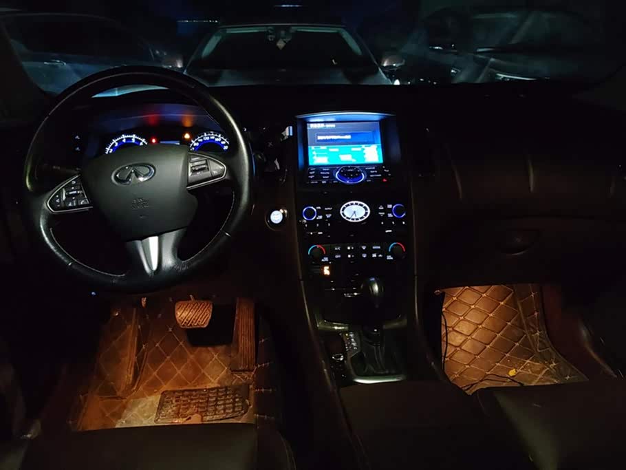 Infiniti QX50