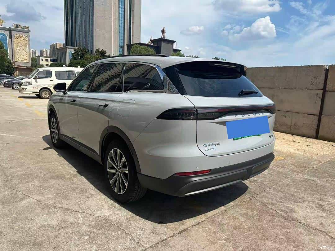 Chery Yuan, 2024 11